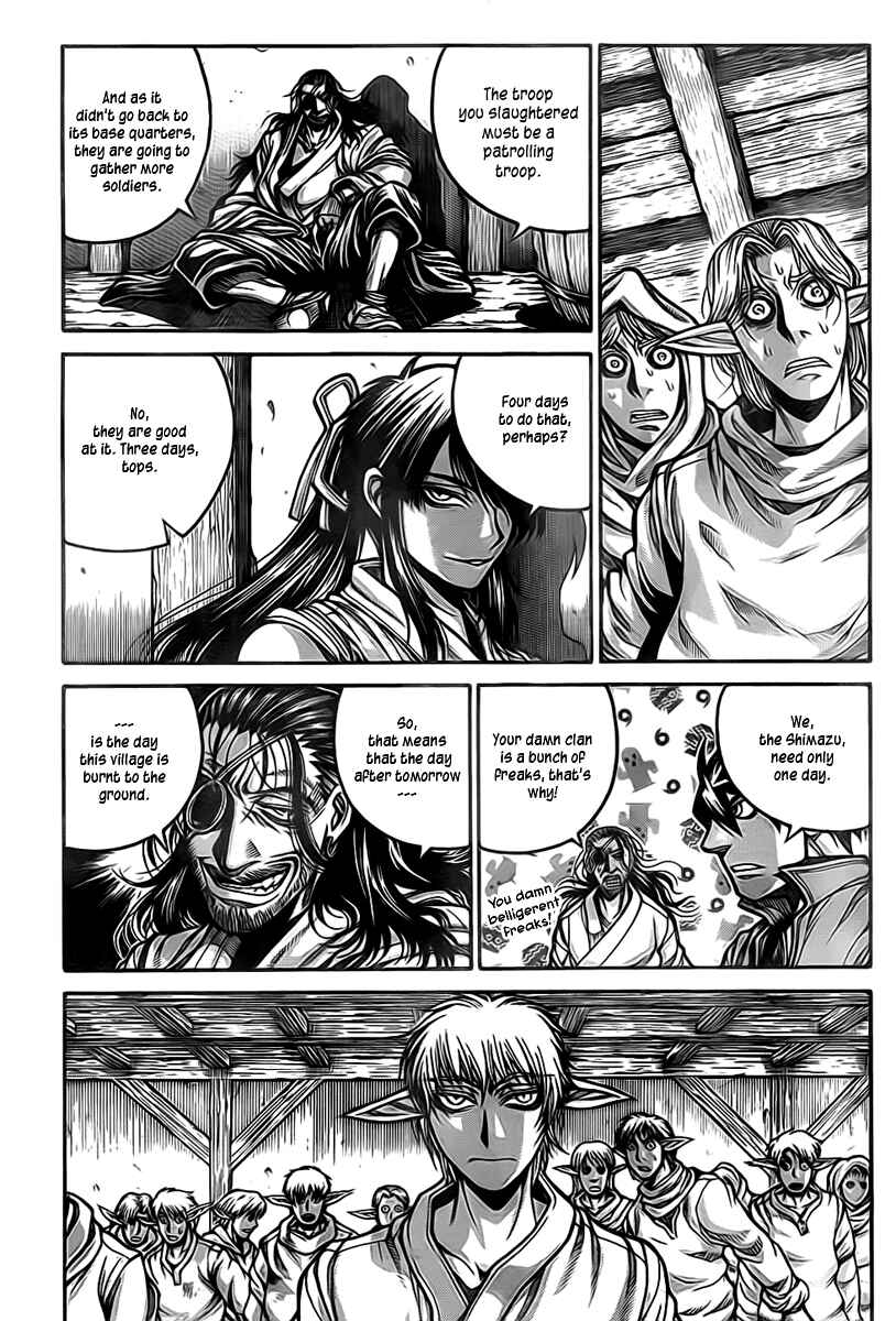 Page 10 Chapter 13 Drifters