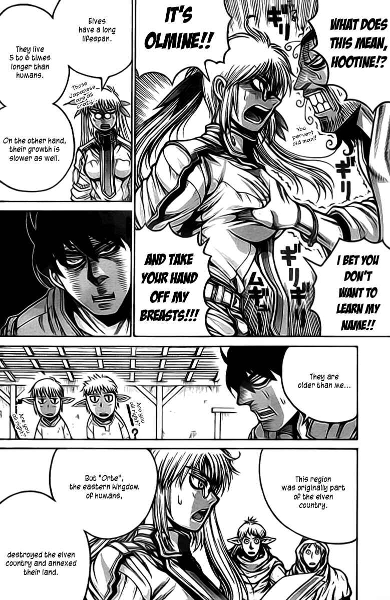 Page 13 Chapter 13 Drifters