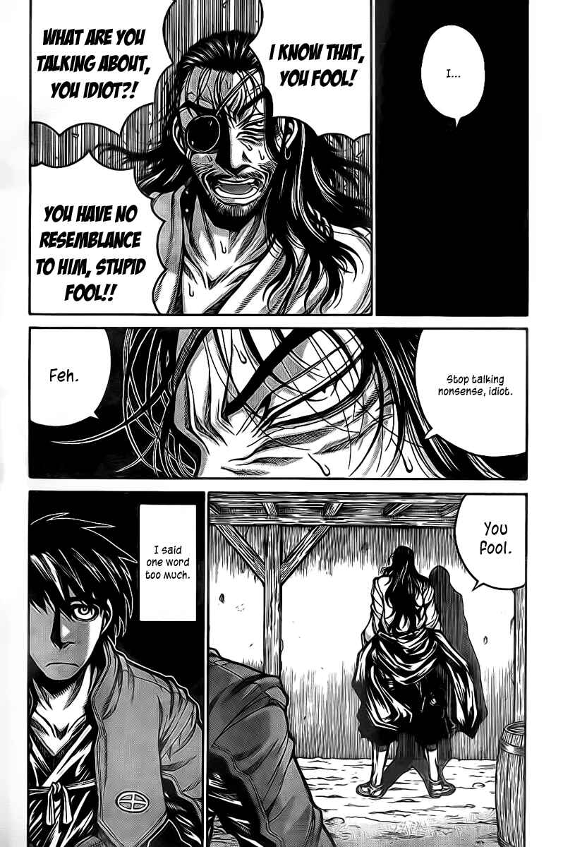 Page 5 Chapter 13 Drifters
