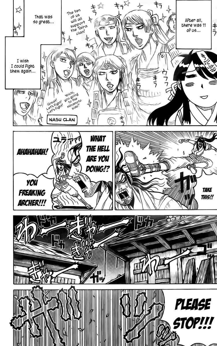 Page 8 Chapter 13 Drifters