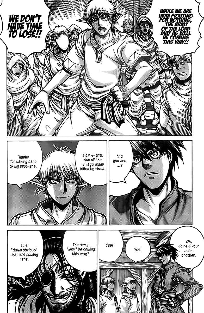 Page 9 Chapter 13 Drifters