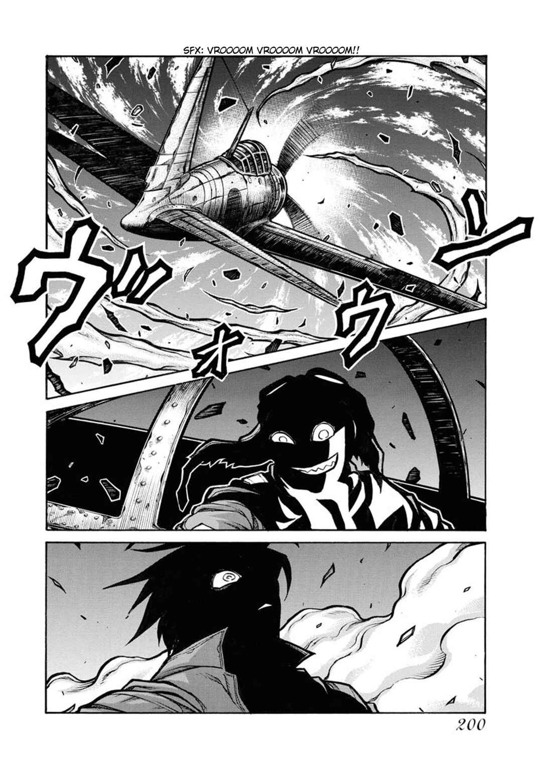Page 10 Chapter 85 Drifters