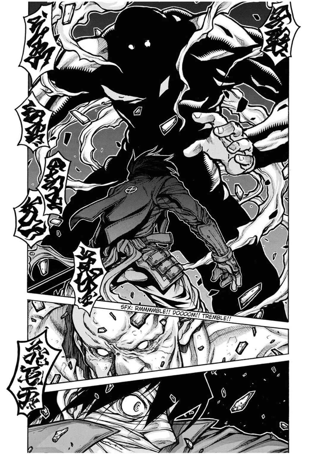 Page 2 Chapter 85 Drifters