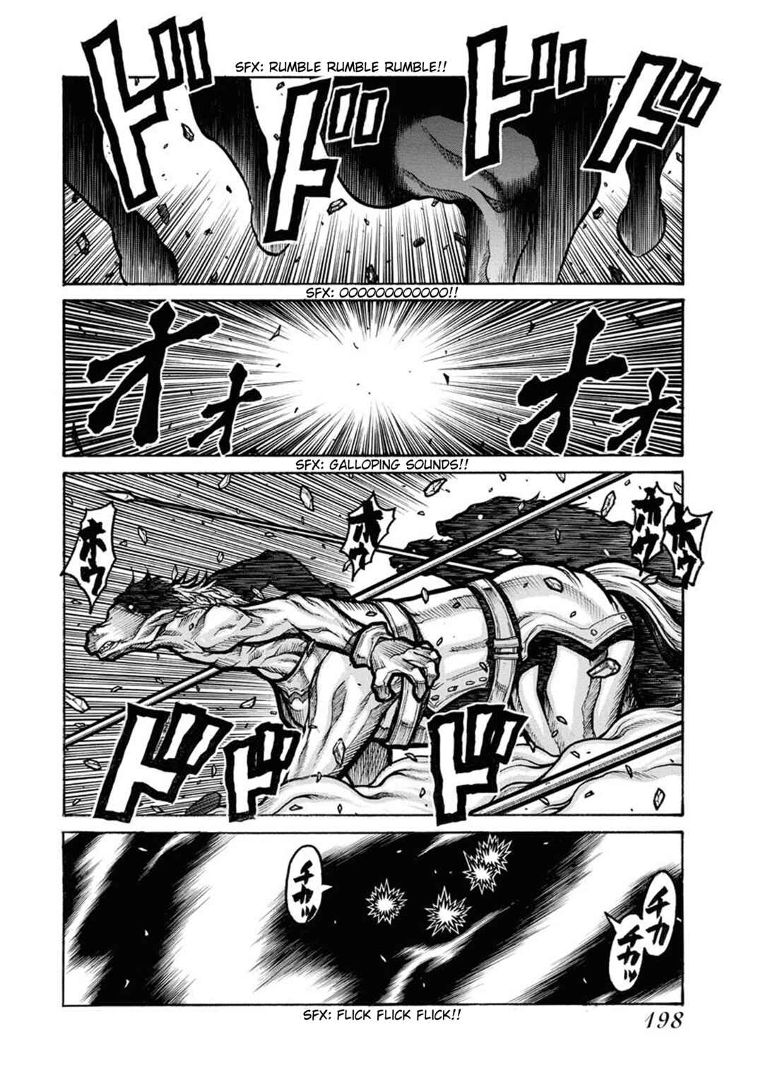 Page 8 Chapter 85 Drifters