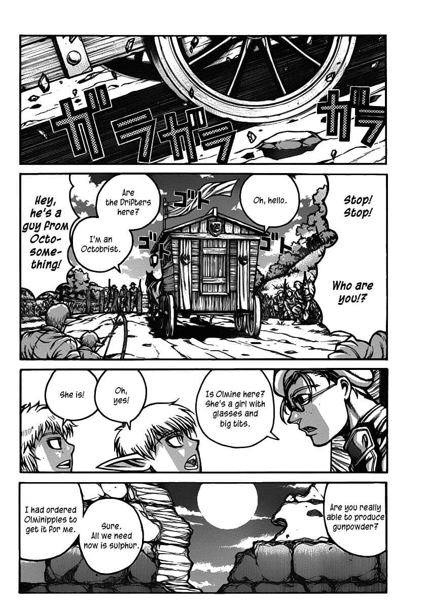 Page 11 Chapter 26 Drifters