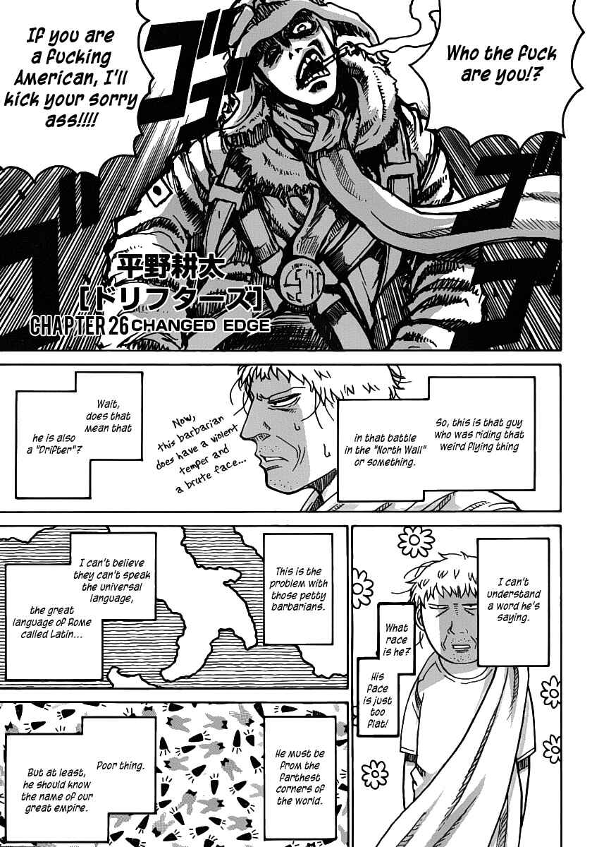 Page 2 Chapter 26 Drifters