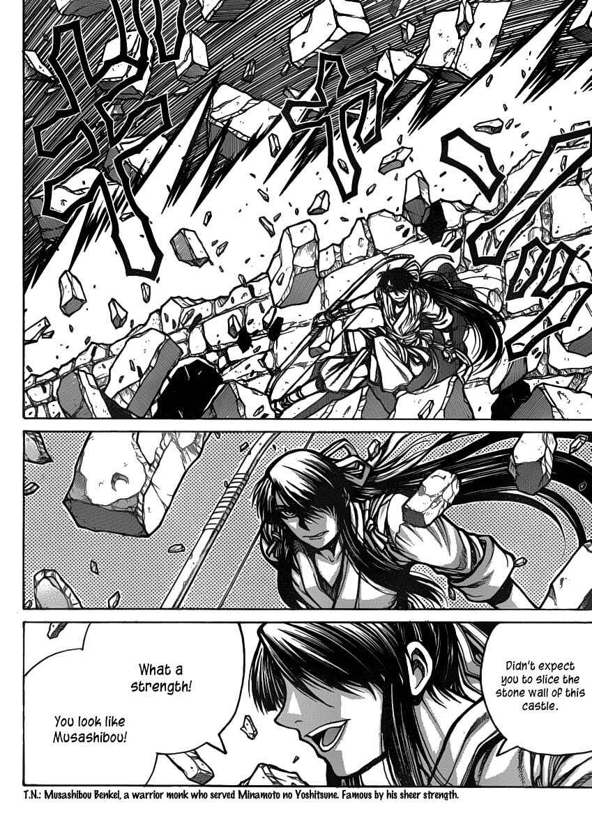 Page 10 Chapter 21 Drifters