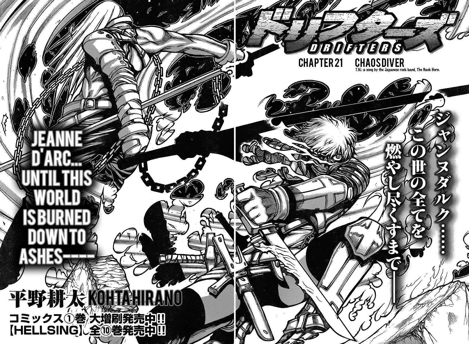 Page 3 Chapter 21 Drifters