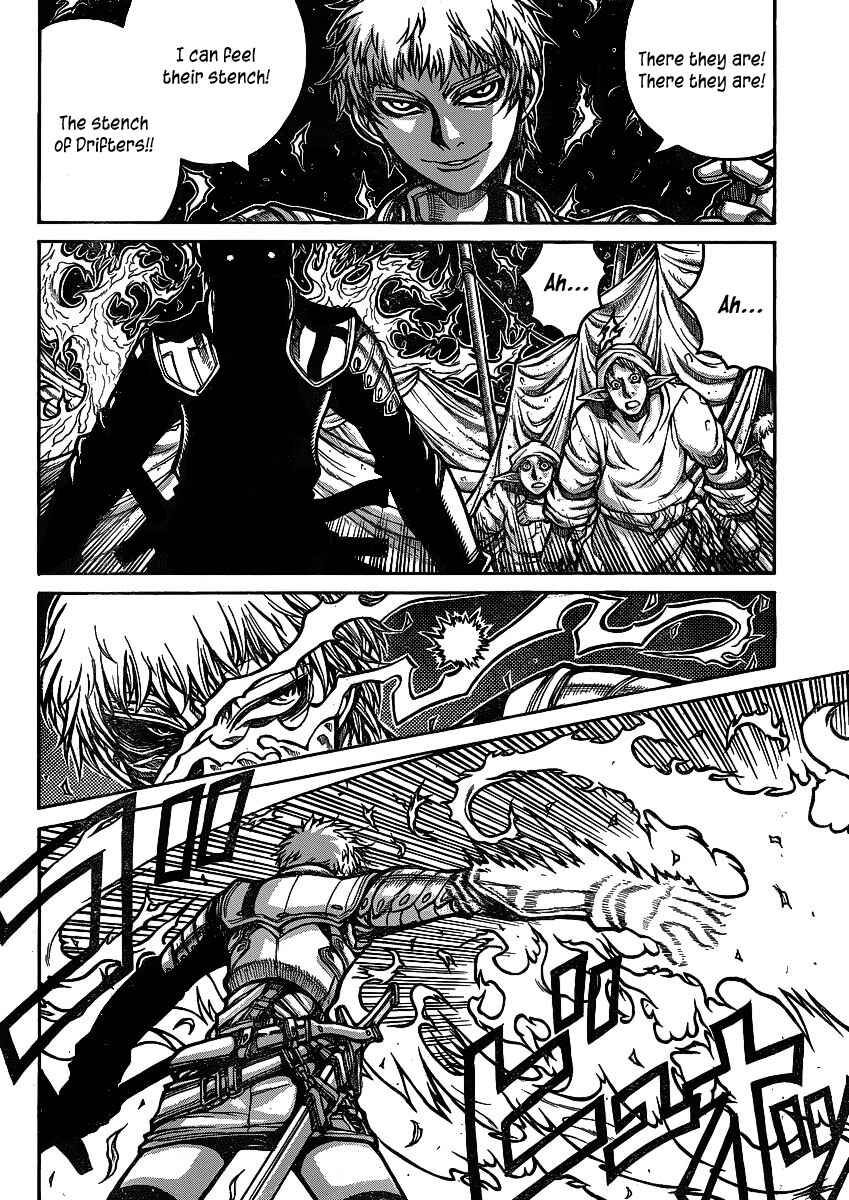 Page 4 Chapter 21 Drifters