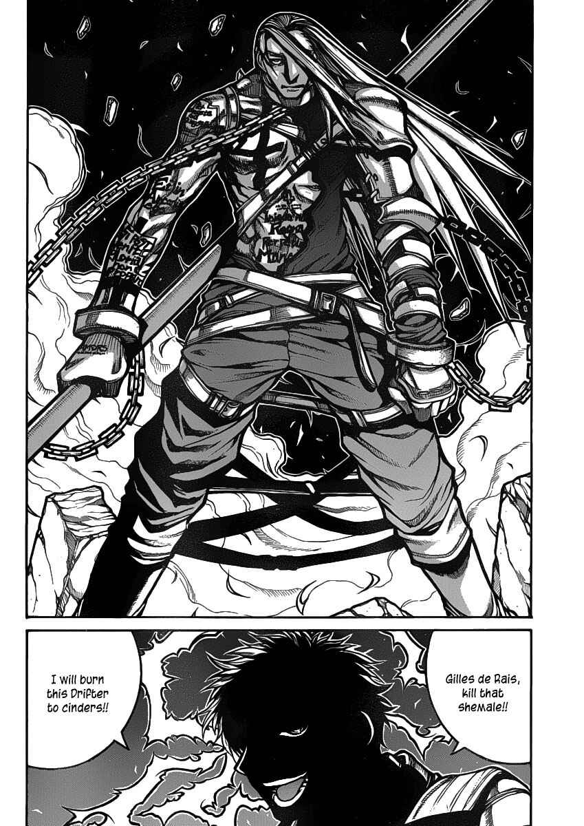 Page 8 Chapter 21 Drifters