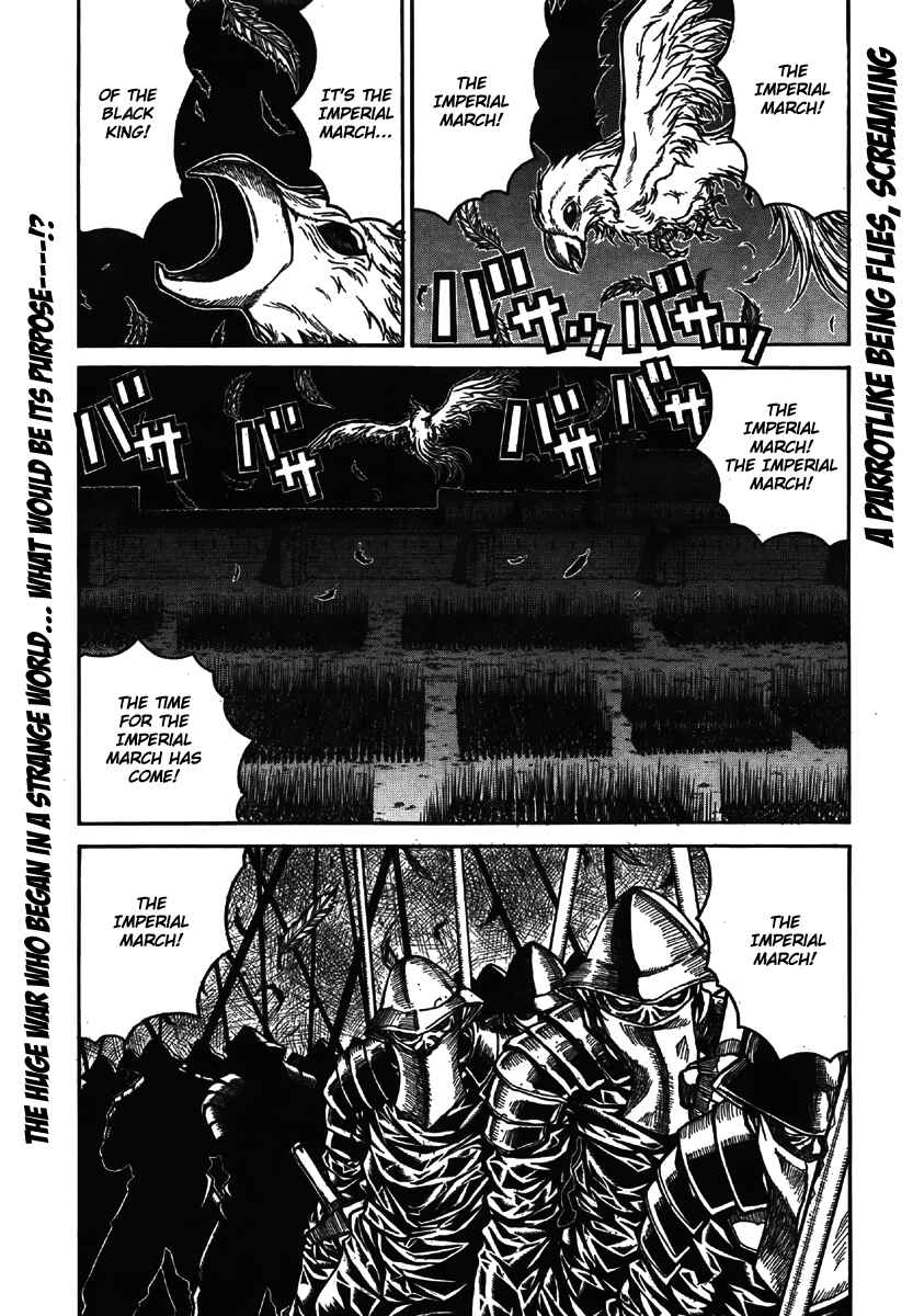 Page 1 Chapter 9 Drifters