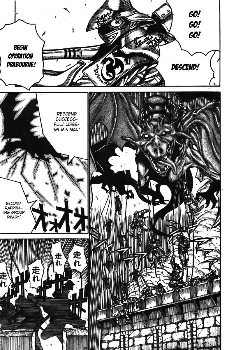 Page 18 Chapter 9 Drifters