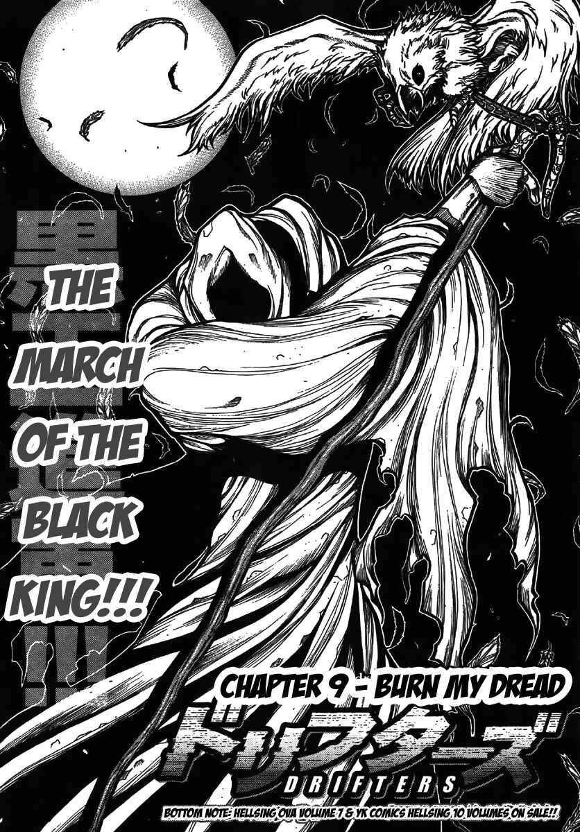Page 4 Chapter 9 Drifters