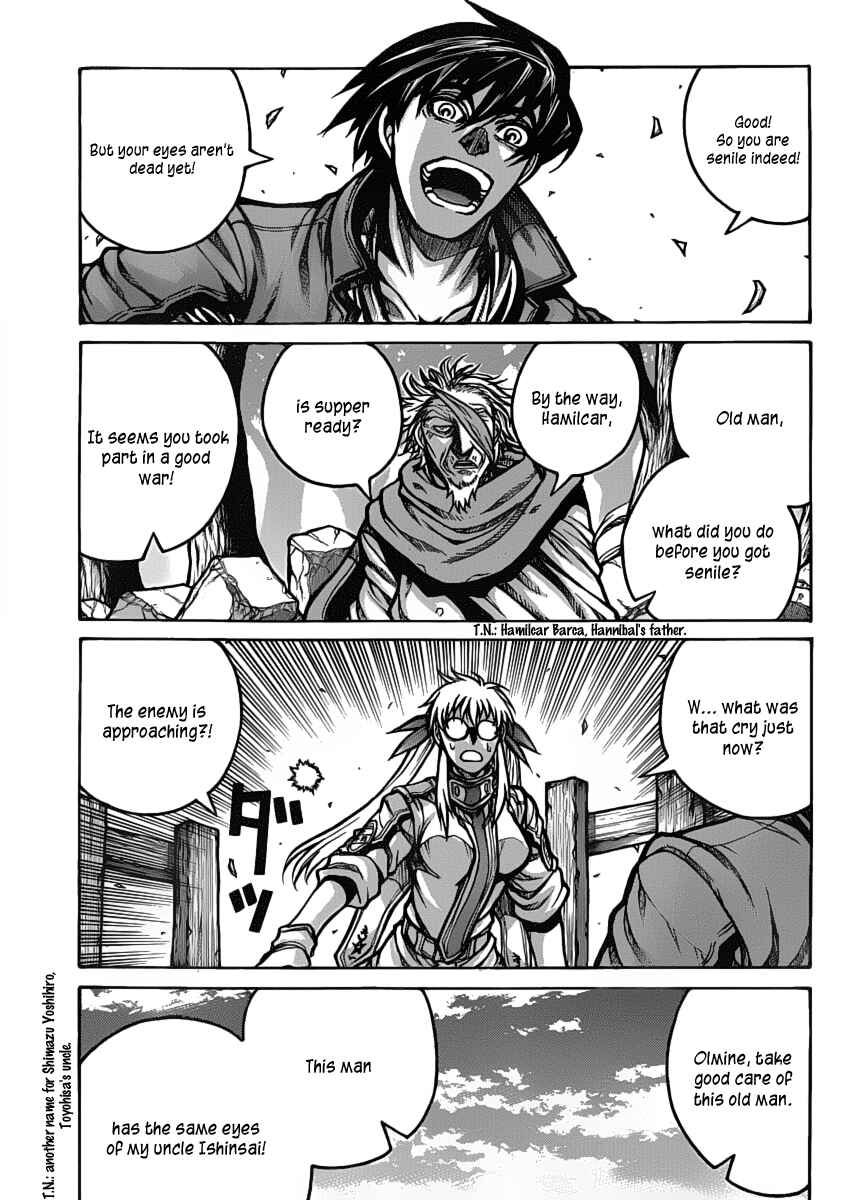 Page 11 Chapter 27 Drifters
