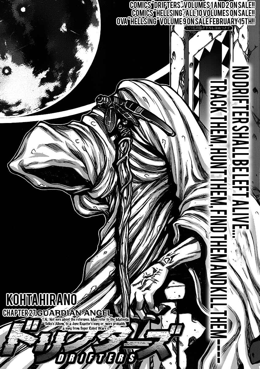 Page 2 Chapter 27 Drifters
