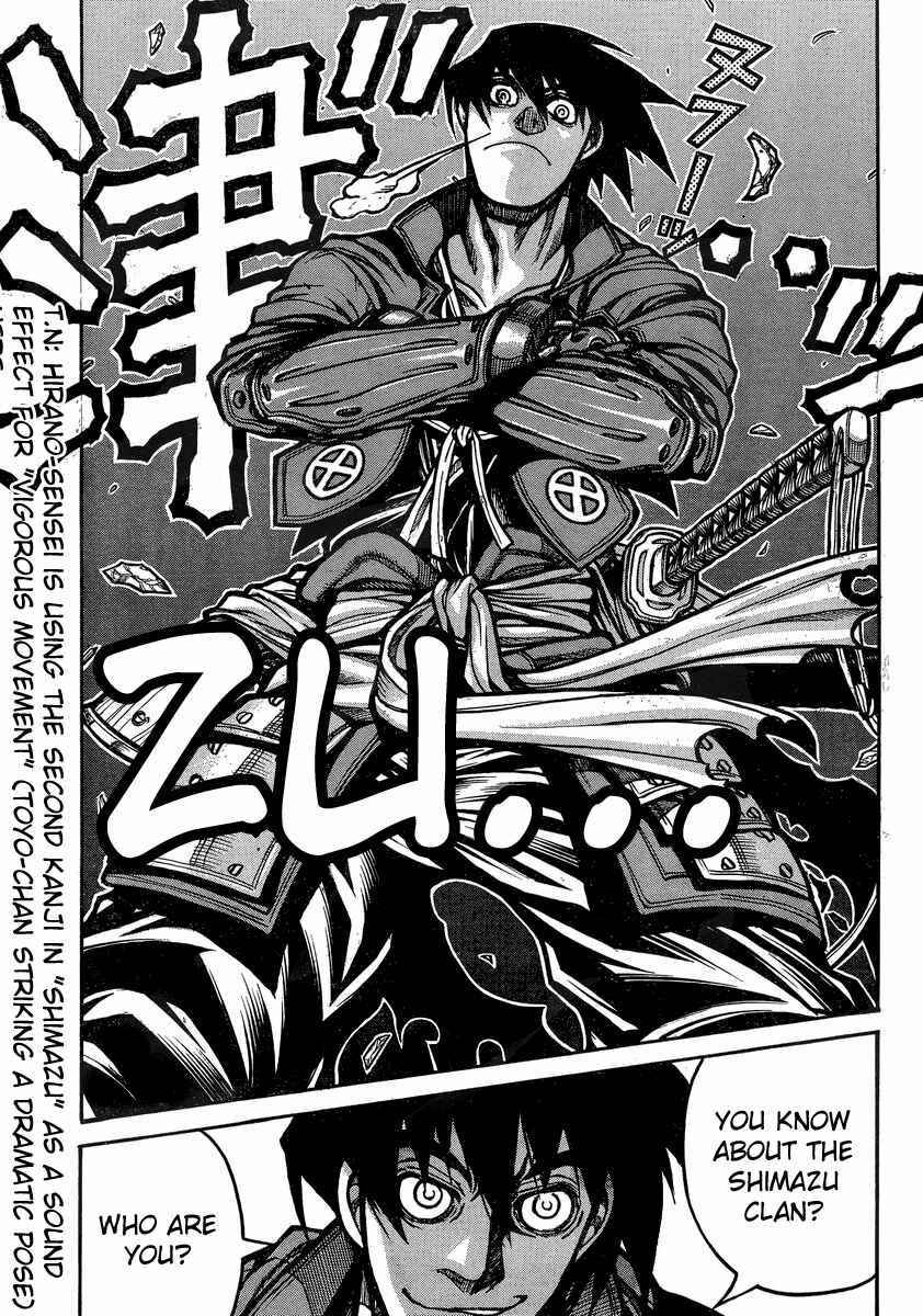 Page 12 Chapter 40 Drifters