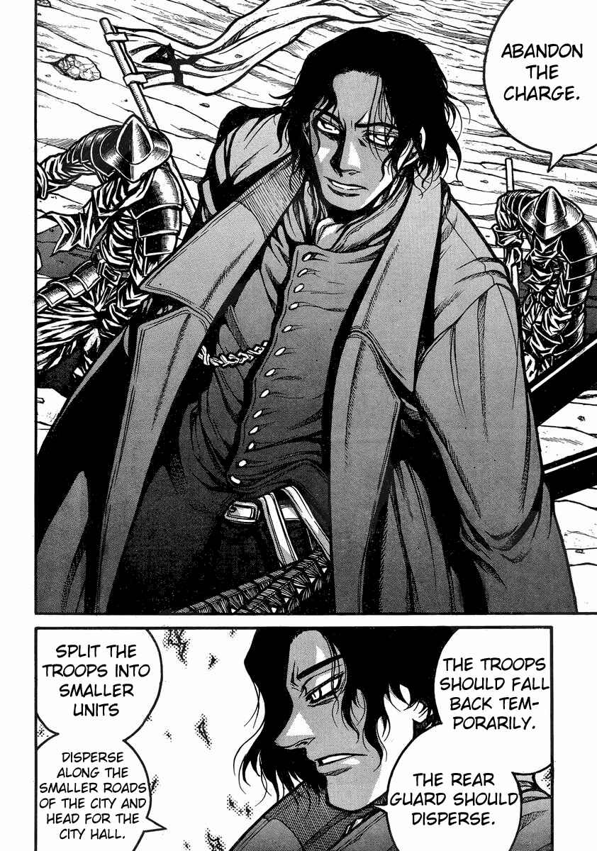 Page 5 Chapter 40 Drifters