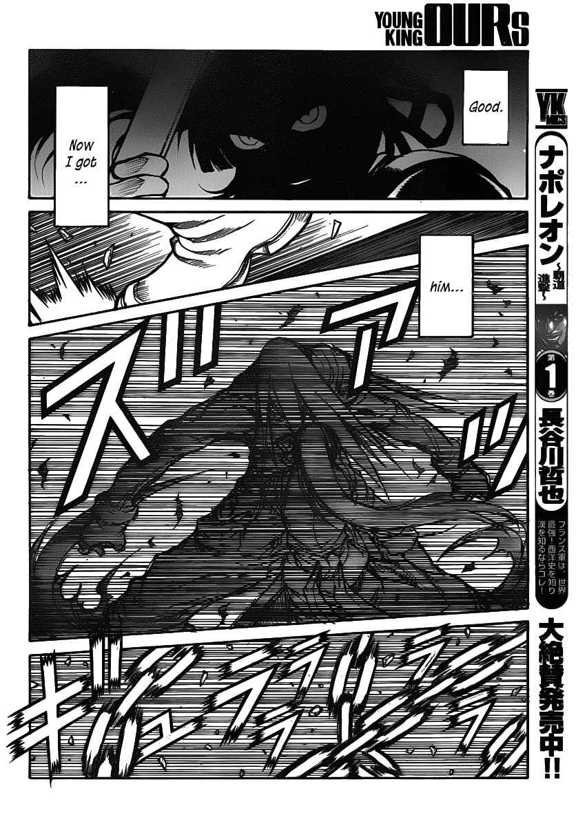 Page 11 Chapter 24 Drifters