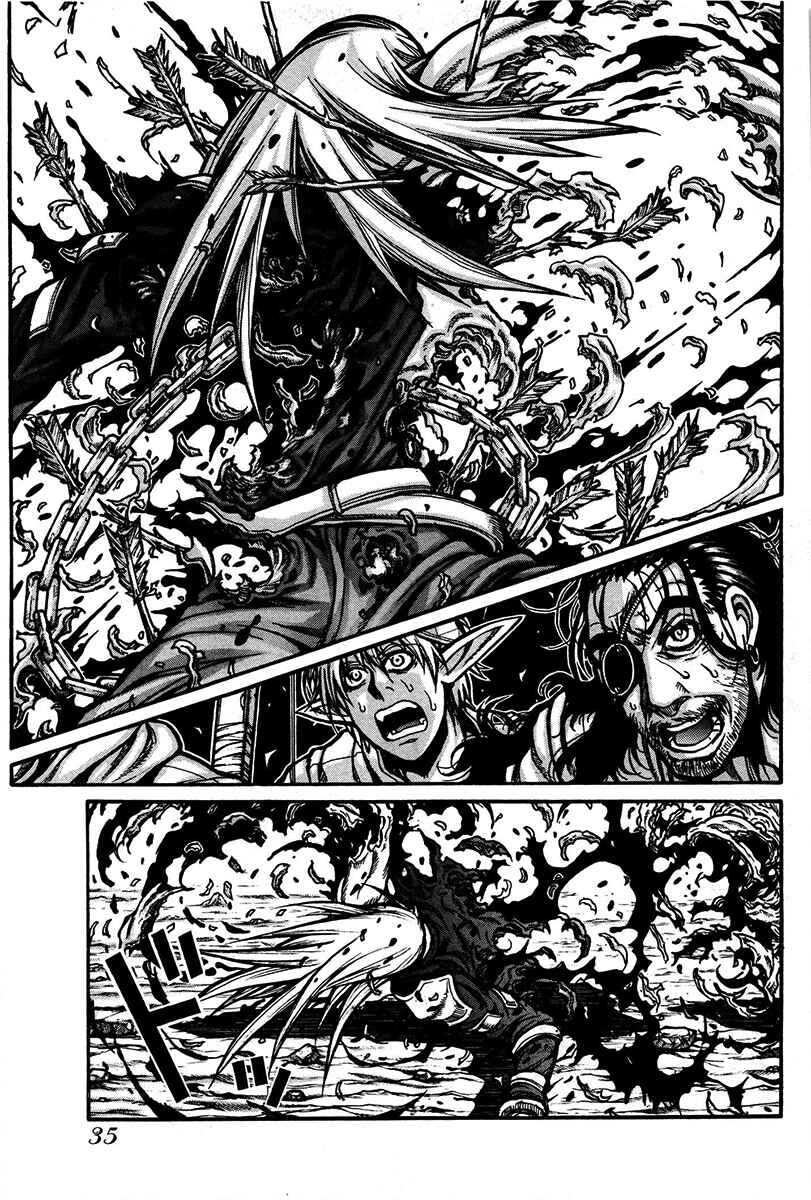 Page 17 Chapter 24 Drifters