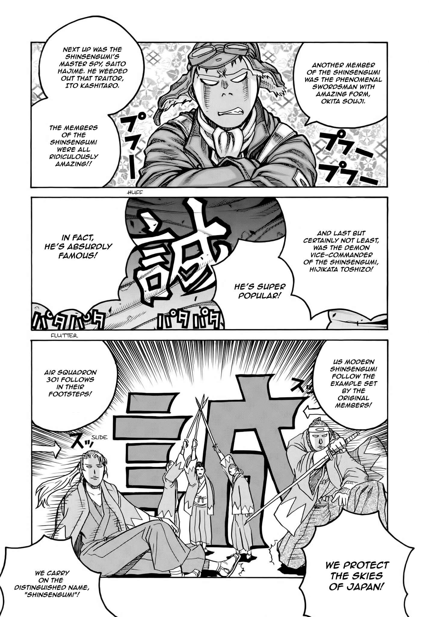 Page 12 Chapter 74 Drifters