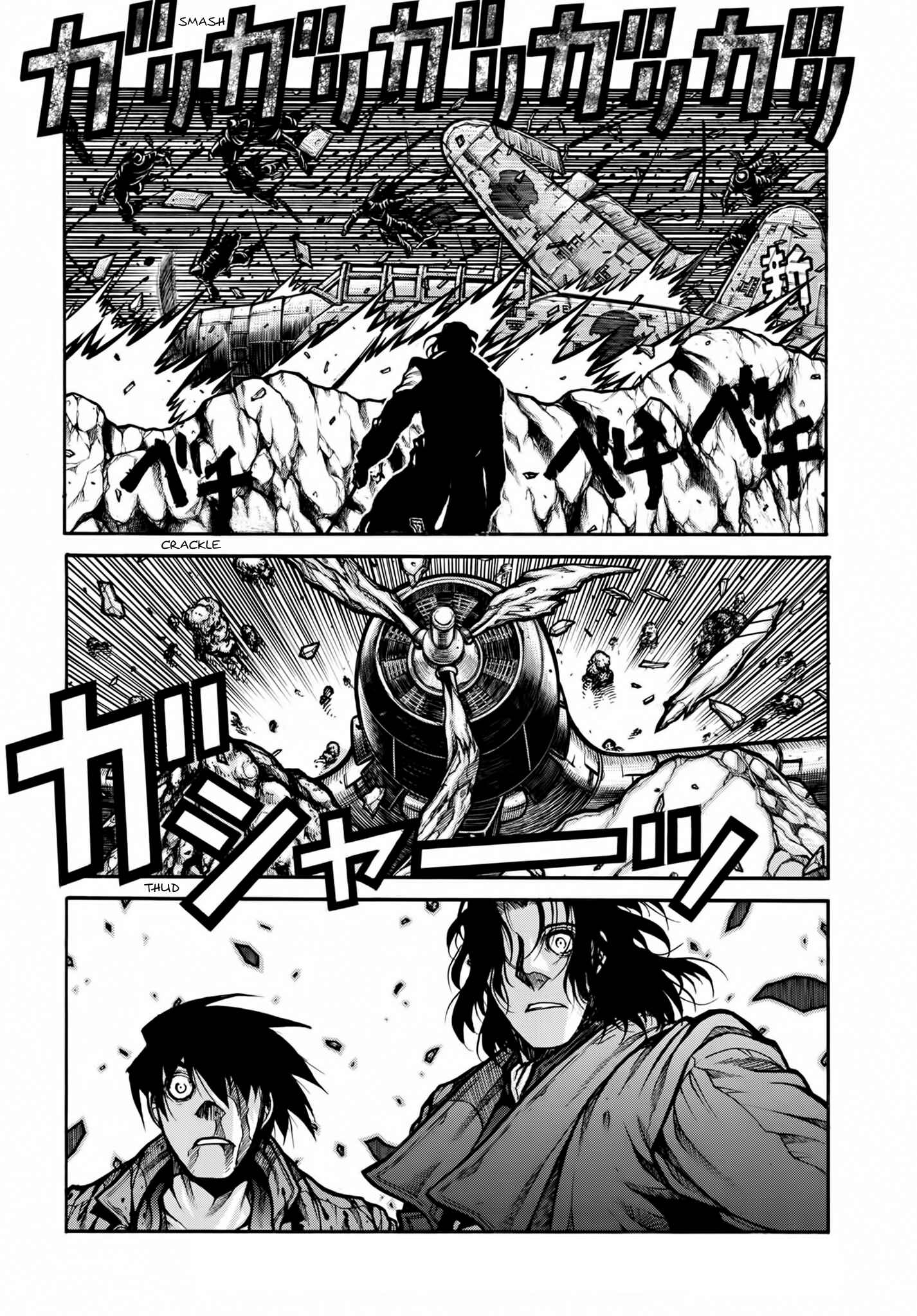 Page 6 Chapter 74 Drifters