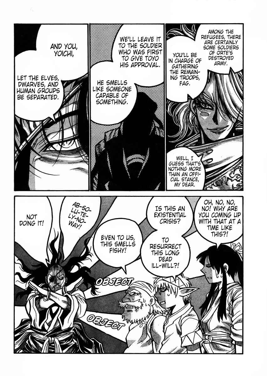 Page 12 Chapter 59 Drifters