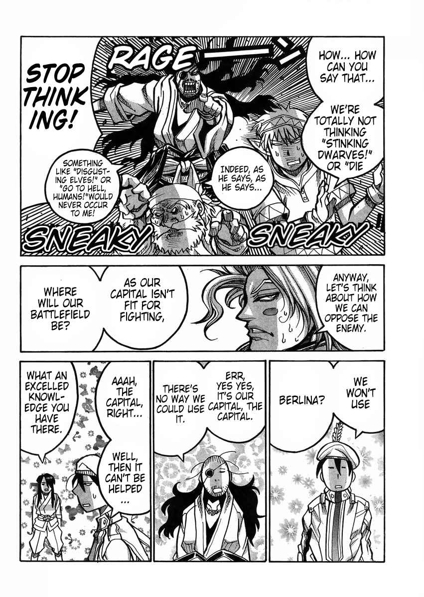 Page 14 Chapter 59 Drifters