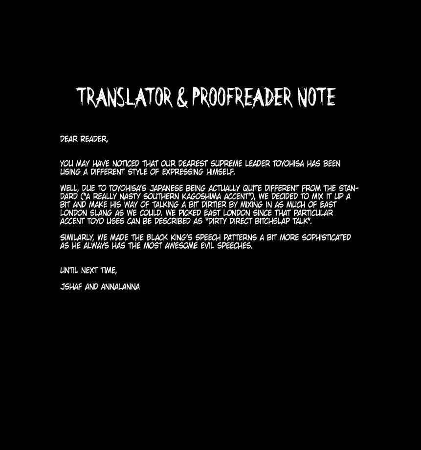 Page 19 Chapter 59 Drifters
