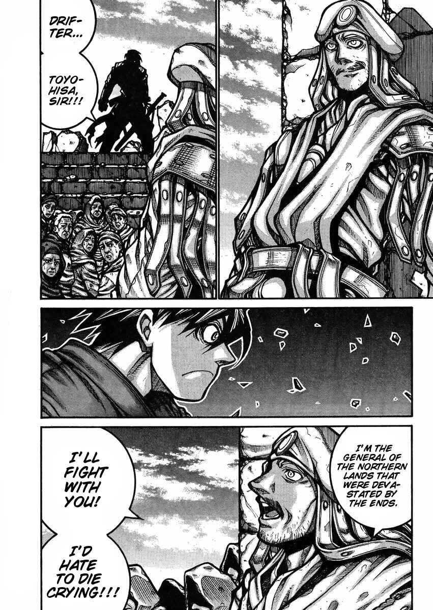 Page 7 Chapter 59 Drifters