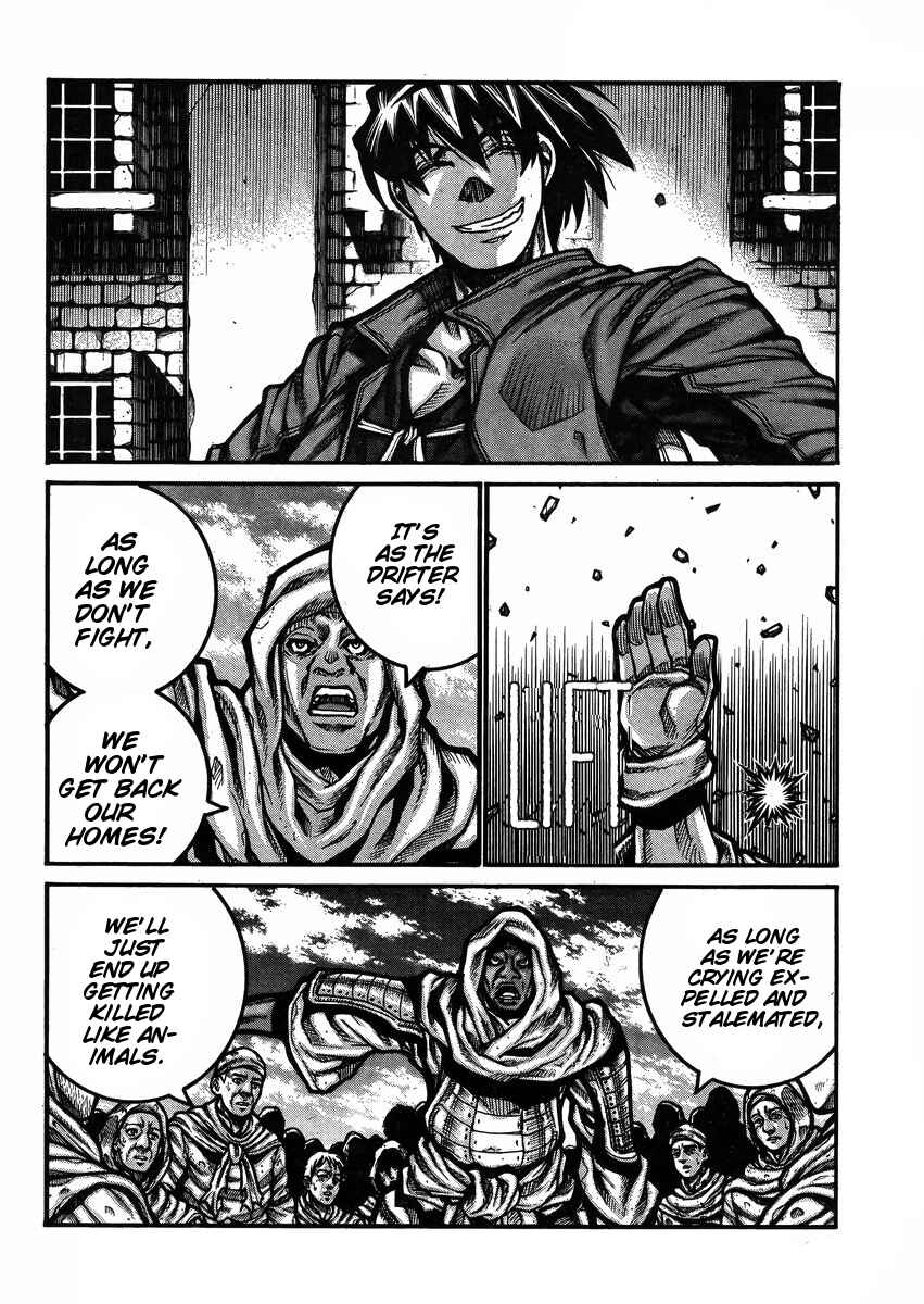 Page 8 Chapter 59 Drifters