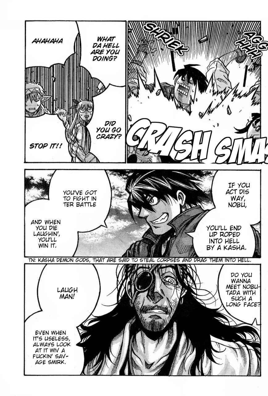 Page 16 Chapter 65 Drifters