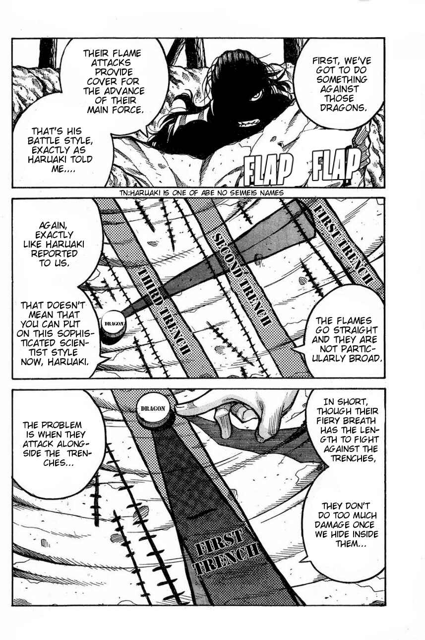 Page 18 Chapter 65 Drifters