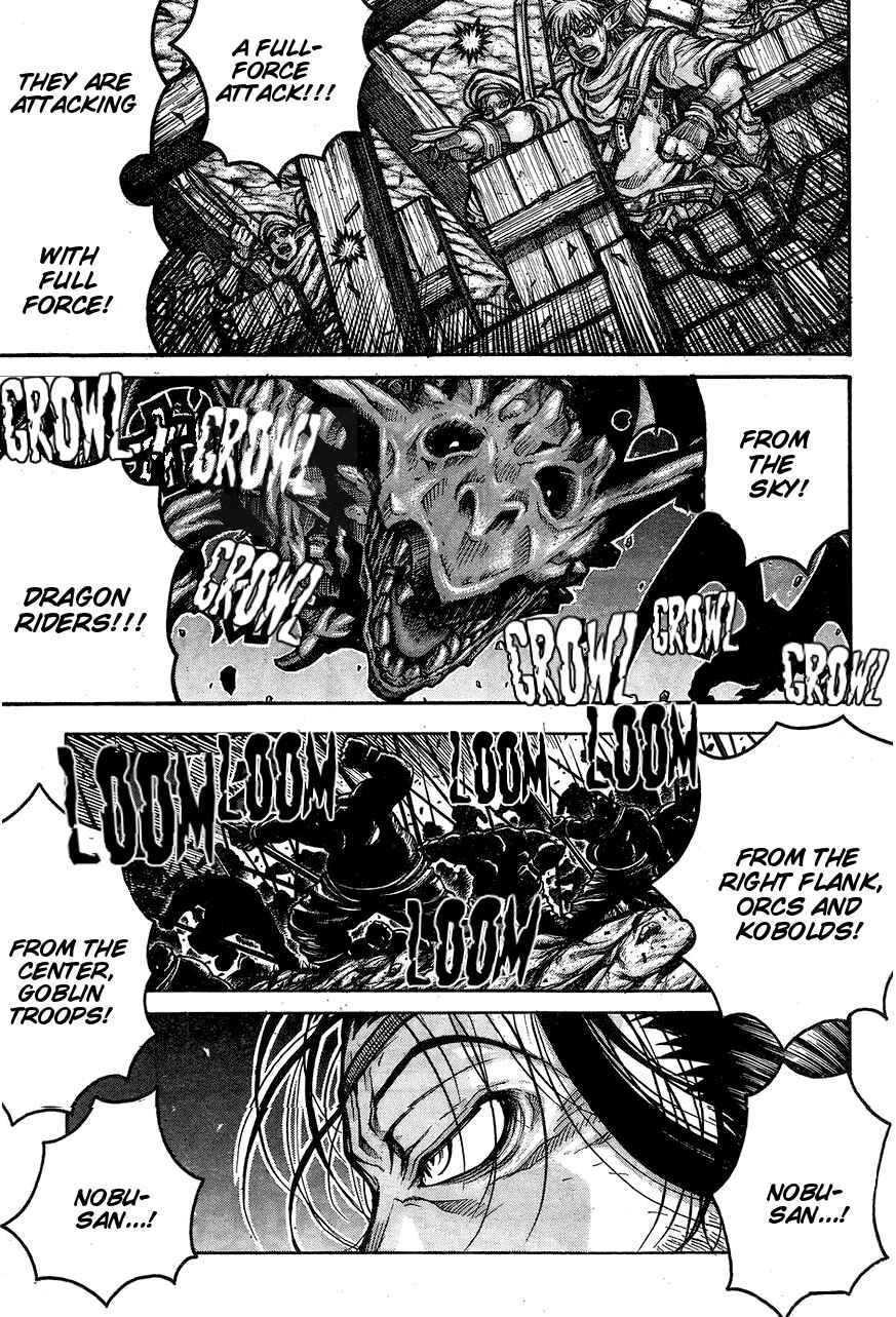 Page 5 Chapter 65 Drifters