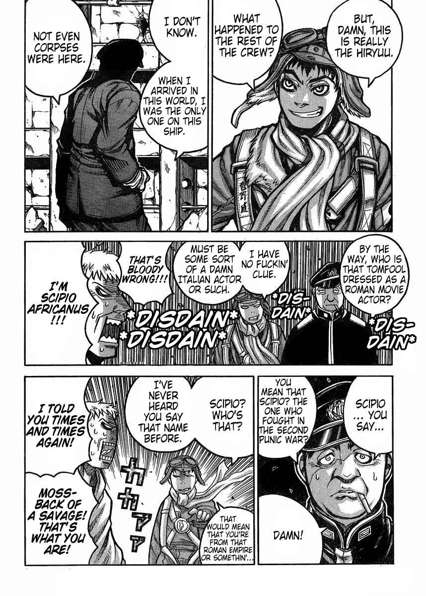 Page 3 Chapter 56 Drifters