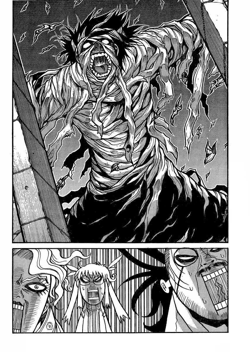Page 15 Chapter 47 Drifters