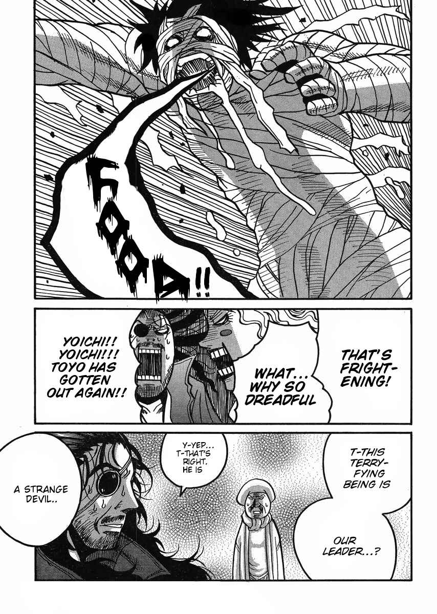 Page 16 Chapter 47 Drifters