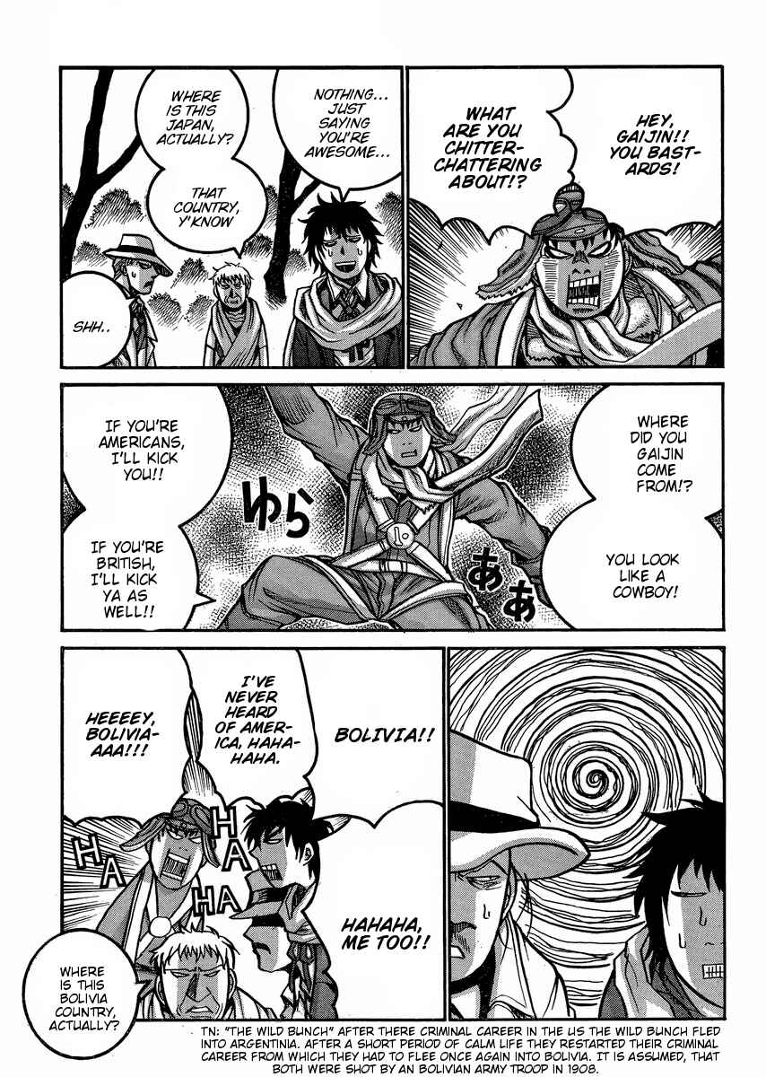 Page 6 Chapter 47 Drifters