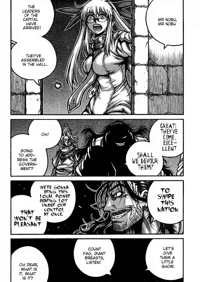 Page 9 Chapter 47 Drifters
