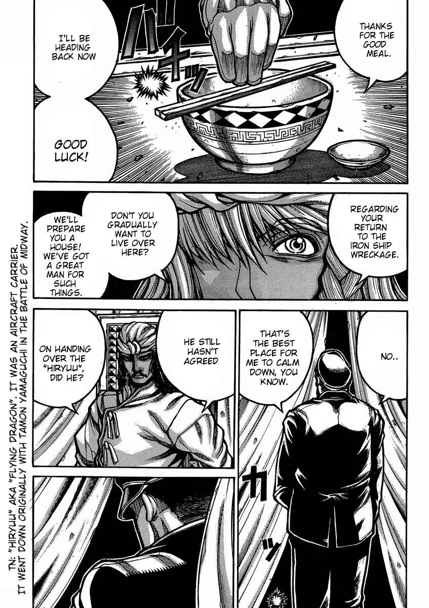 Page 10 Chapter 46 Drifters