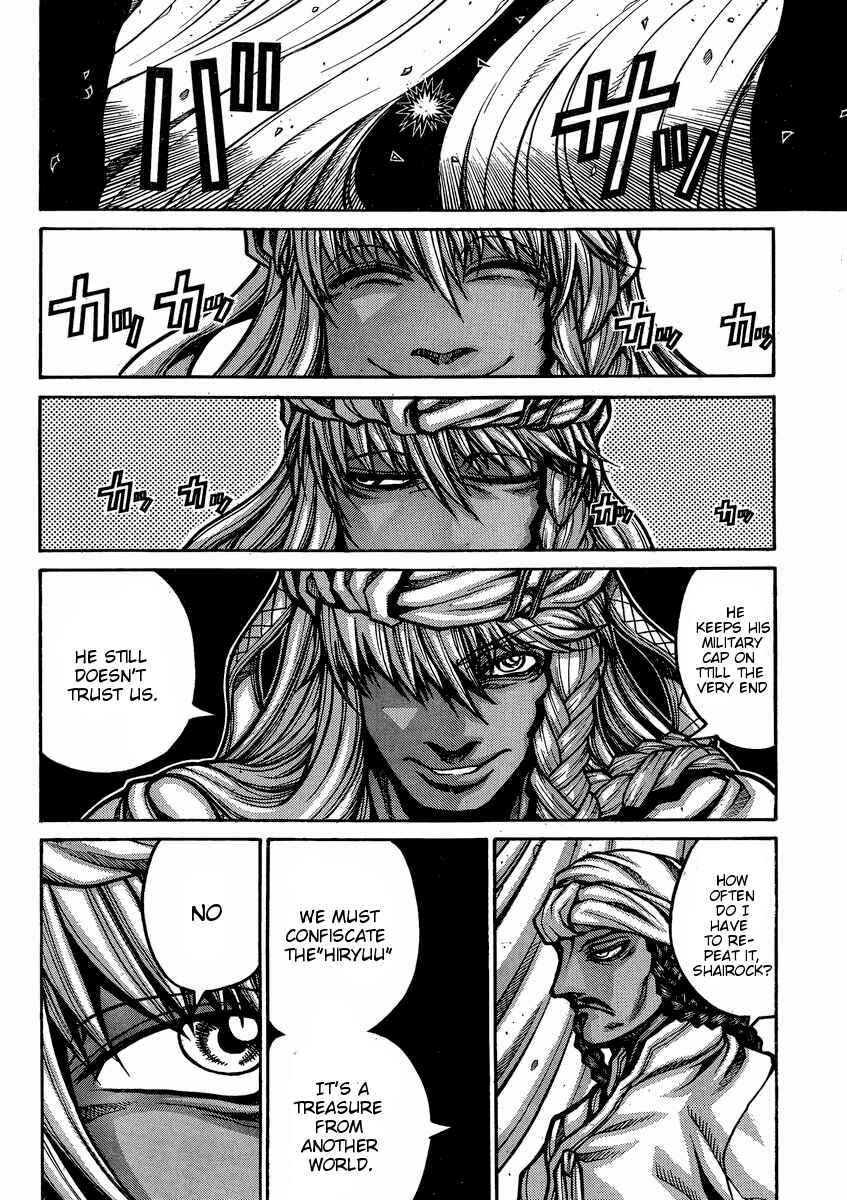 Page 11 Chapter 46 Drifters