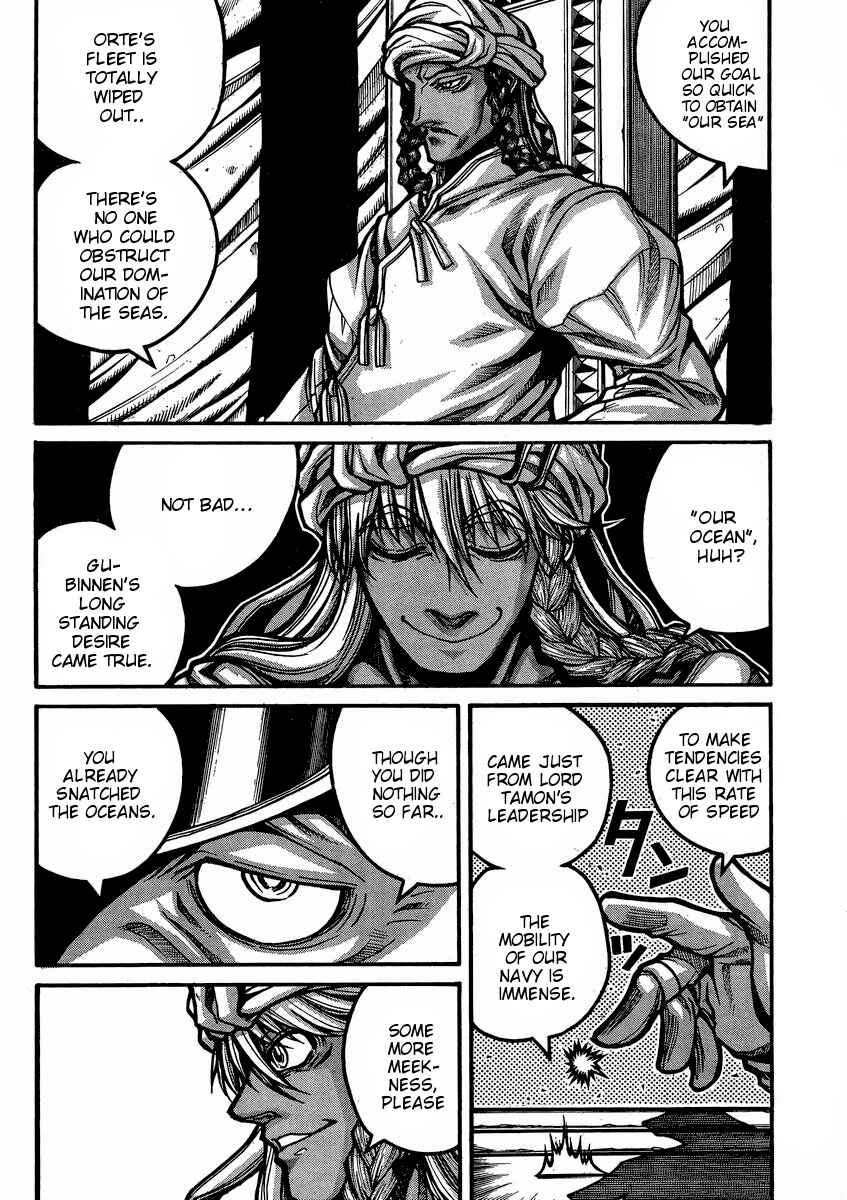 Page 5 Chapter 46 Drifters