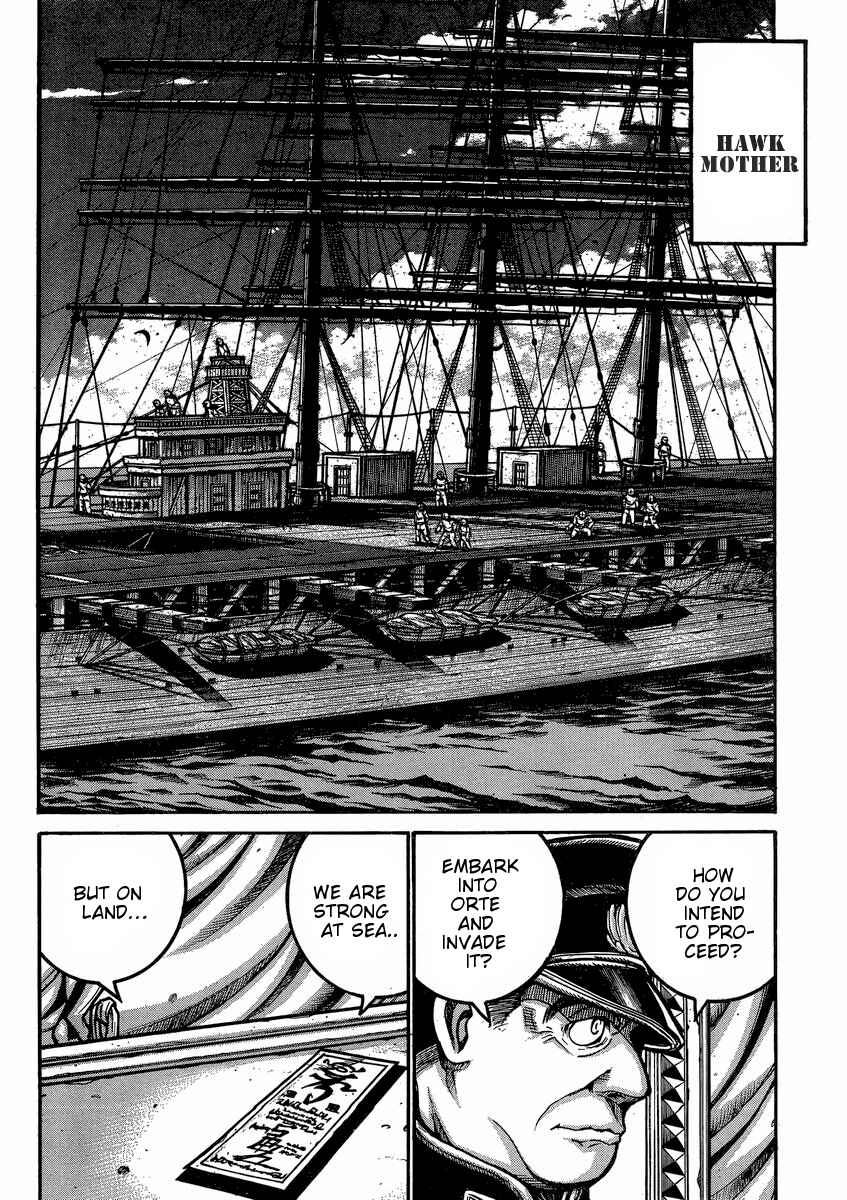 Page 7 Chapter 46 Drifters