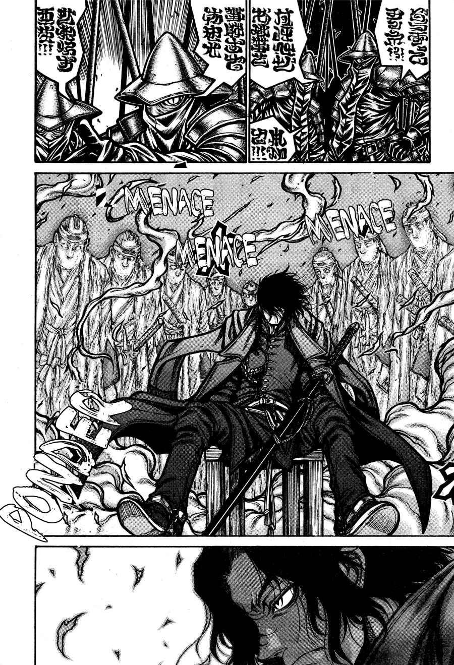 Page 7 Chapter 62 Drifters