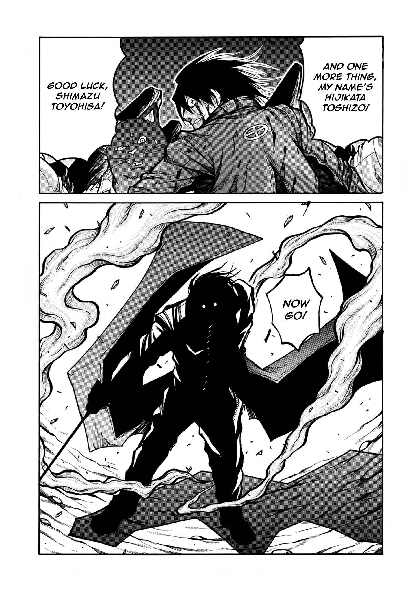 Page 8 Chapter 76 Drifters
