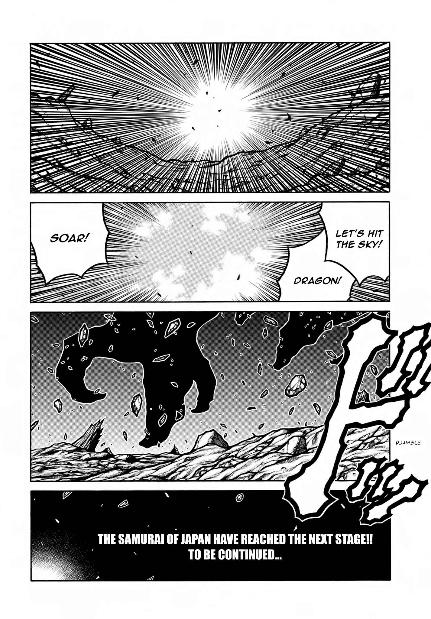 Page 9 Chapter 76 Drifters