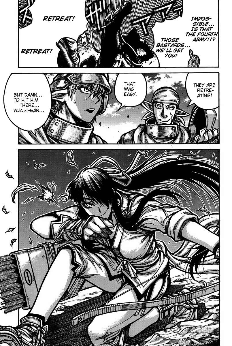 Page 13 Chapter 51 Drifters
