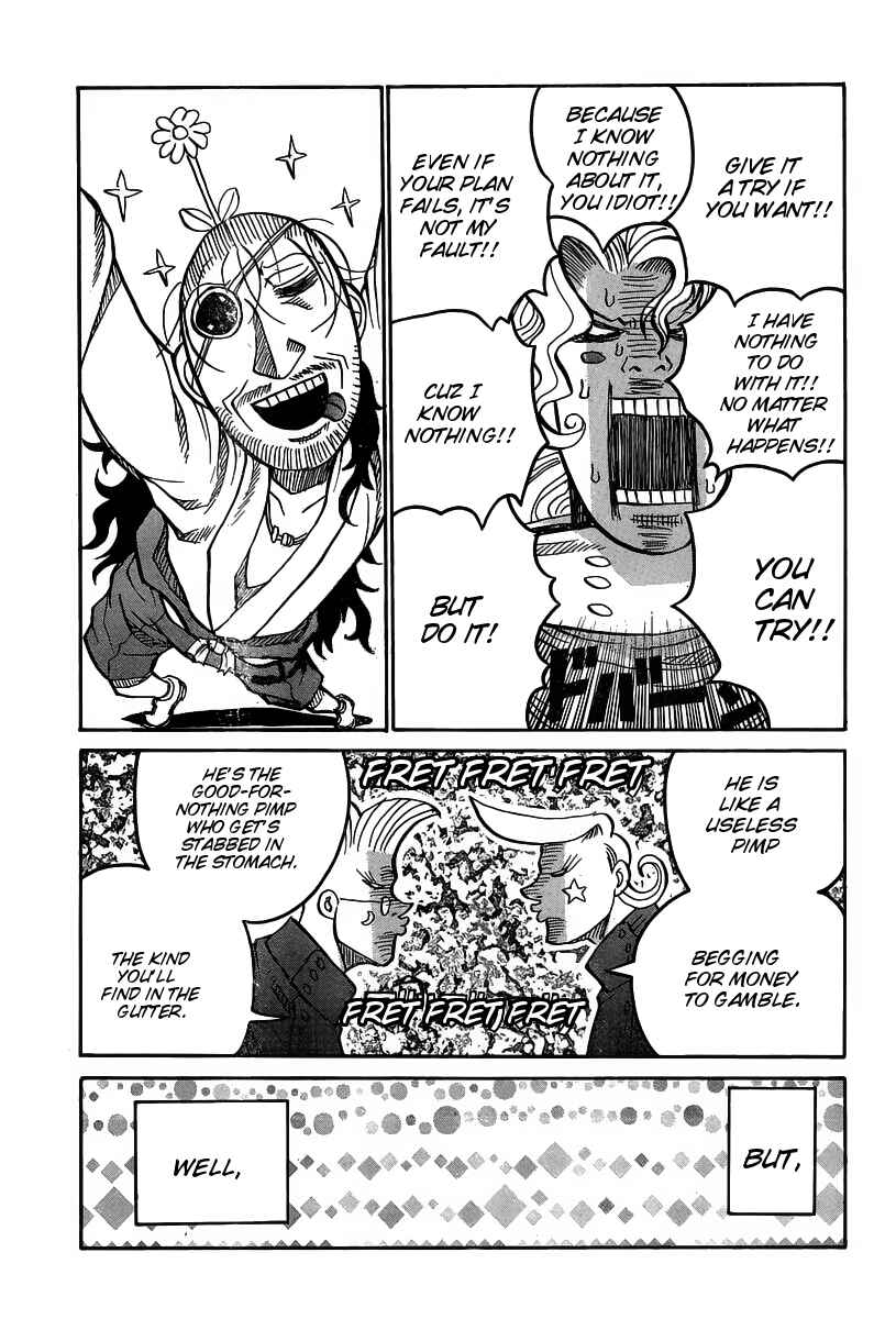 Page 19 Chapter 51 Drifters
