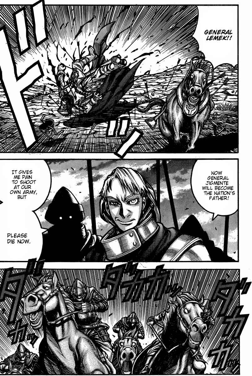 Page 9 Chapter 51 Drifters