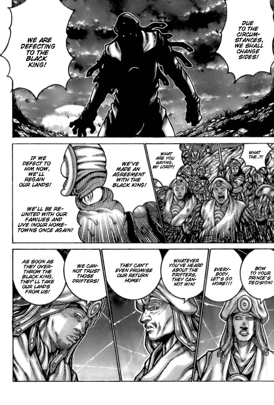 Page 4 Chapter 68 Drifters