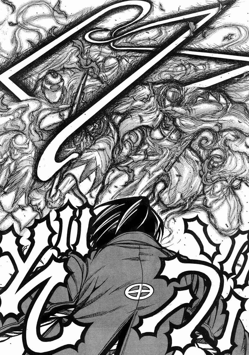 Page 13 Chapter 41 Drifters